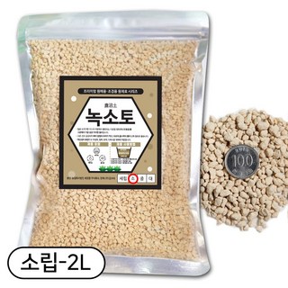 세경팜 녹소토 소립 2L 소포장, 1개