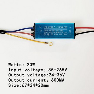 장치 50W 36V 30W 265V 100W POWER 24 20W 공급 어댑터 60W IP65 방수 70W AC85V LOGIC 조명 TO 드라이버 LED 투광 10W 변압기, 1개