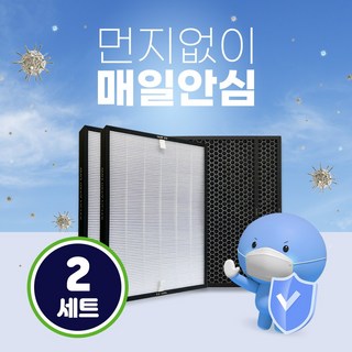 6. [참필터] 위닉..