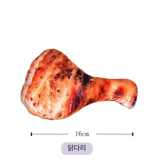 고양이 파닥파닥 물고기 생선 강아지 자동 강아지, 1개, 구운 닭다리