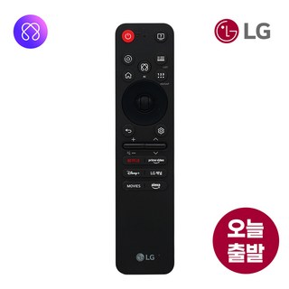 LG전자 2025년형 최신 매직리모컨 MR-25GA 음성인식 AI인공지능 넷플릭스 디즈니 스마트TV