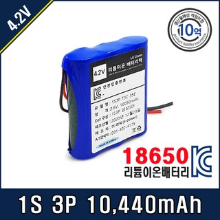 [4.2V] 삼성 SDI 18650 배터리팩 1S3P T3C 35E, 1개