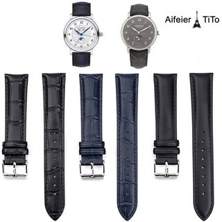 에펠티토 몽블랑 호환 시계줄