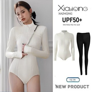 여성 서핑슈트 프리다이빙 잠수복 전신 다이빙 슈트, L, 3. 알부민+바지