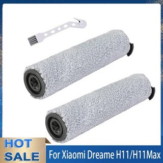 Dreame H11 Max 진공 청소기용 교체 브러시 롤러 메인 전기 바닥 액세서리, 01 2PCS, 2개