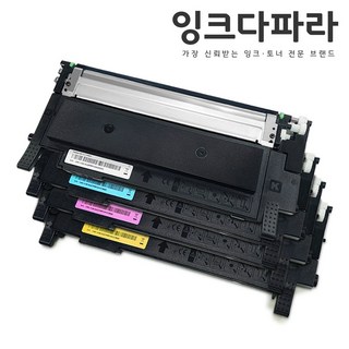 잉크다파라 삼성 호환 재생토너 CLT-K515S 세트 SL-C565W C565FW C515 C515W C515S M515S Y515S, CLT-K515S 재생토너 4색, 1세트