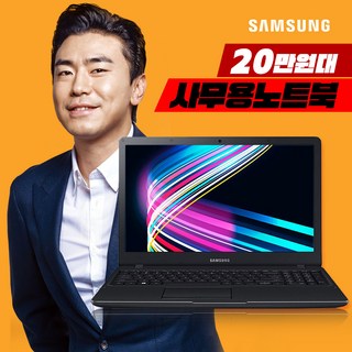 HP 2025 옴니북 X 플립 14 OLED 노트북