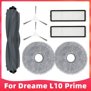 Dreame L10 Prime RLL11GC L10S Pro L10 Pro Xiaomi S10 호환 액세서리: 롤러 사이드 브러시 필터 걸레, 1개