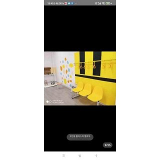 플라스틱 벤치 버스정류장 야외의자 대기 야외 대기용, 세트 3인용 유광 옐로우 일반 프레임