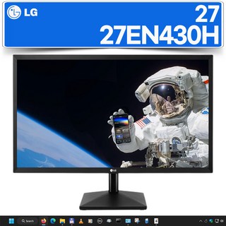 LG 중고모니터 27EN430H 광야시각 FHD IPS 27인치 75Hz HDMI RGB, 68.6cm 사용 모습