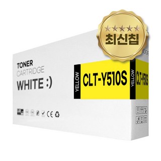 디디토너 SL-C510/C510W/C513/C513W/SL-C563W/SL-C563FW 호환, 1개, CLT-Y510S 노랑