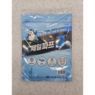 제일파프 쿨 파스, 5개입, 4개