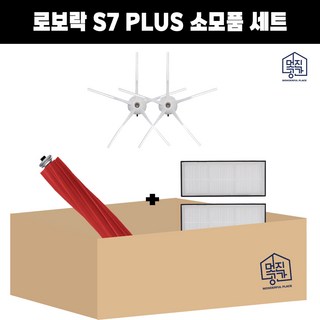 3. 호환 멋진공간 ..