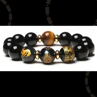 흑요석 12지신 띠별 삼재 액막이 팔찌