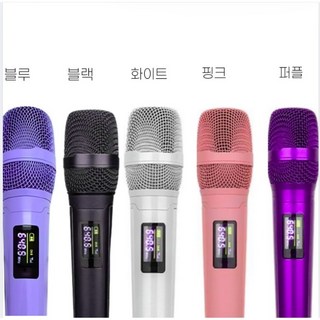 컬러 마이크 아이돌마이크 커스텀 강의 노래방 유튜브 무선 홈 연예인 무대 가수, 블랙