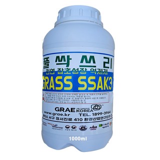 풀싹쓰리 싹쓰리에스 싹쓰리S 칡다이 친환경성분 제조 속효성제초기능, 싹쓰리-S(500mm), 1개, 1L