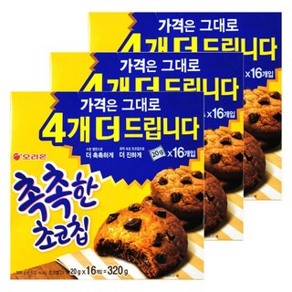 (48개입)촉촉한 초코칩 960g 초코칩23% 대용량 초코칩쿠키 사무실 학교 학원 어린이집 단체간식 50종 택1, 1개