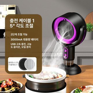 공기 청정기 O08D02 사용 모습