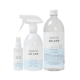 엄마랑아기랑 살균 소독제 1L + 500ml + 70ml 세트, 1세트