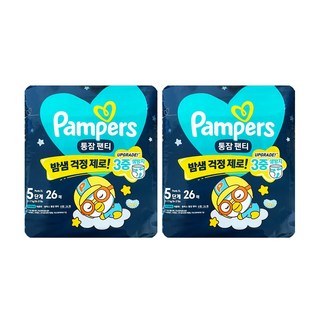 걱정없는 밤기저귀 2024 팸퍼스 통잠 팬티 5단계 26매 X 2팩, [팬티♥] 5단계 26매 X 2팩, 52개