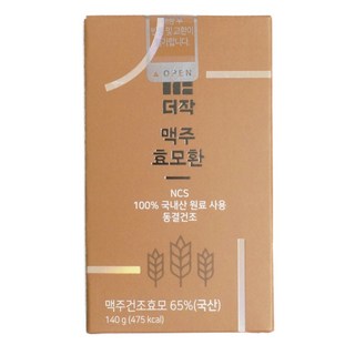 더작 맥주효모환 140g 3개, 140g × 1개, 1개