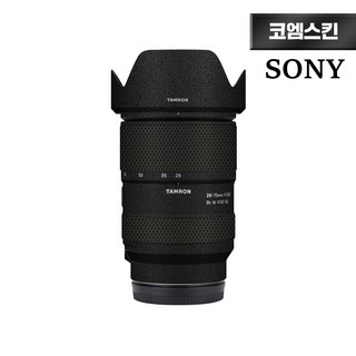 탐론 28-75mm F/2.8 Di III VXD G2 A063