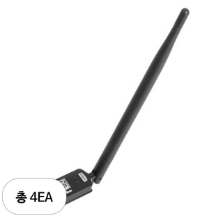 넥시 802.11n 외장안테나 USB 무선랜카드, NX-150NA, 4개