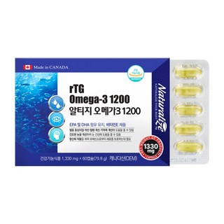 네추럴라이즈 오메가 젤리 225g