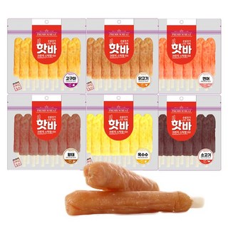 강아지 핫바 수제간식