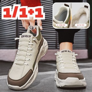 1/1+1 남자 내마모도 캐쥬얼화 스니커즈 Fashion화 통 굽 Outdoor 작업화 기모선택가능, 260, 아이보리 블루기모x1만