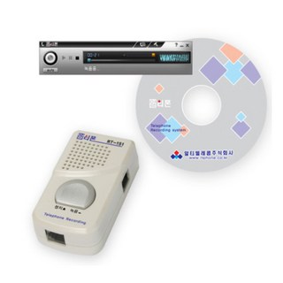 RT-151 전화녹취기 사용 모습