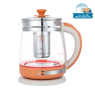 5. 키친아트 라팔 ..