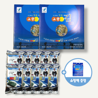 민속 고향 김 선물 8호 (쇼핑백 포함) 2박스, 20개, 15g