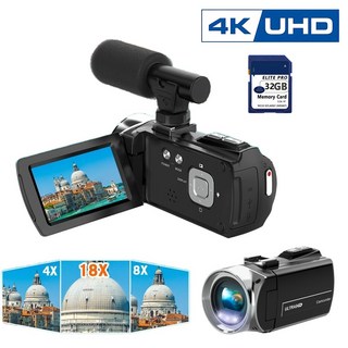ENITIME HD 캠코더