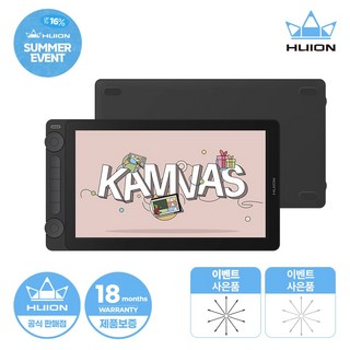 화웨이 메이트 xt 주요 특징