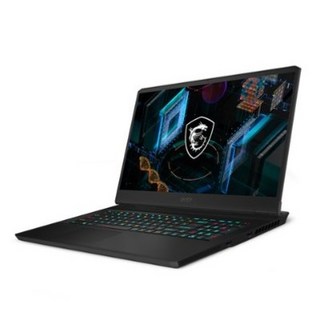 1. MSI 2021..
