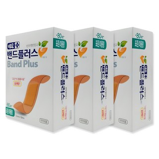 네오밴드플러스 에이 반창고