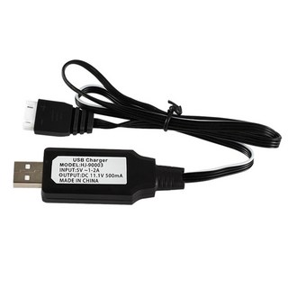 DC 용 USB 충전기 11.1V 500MA 4 핀 플러그 DC 5V 1-2A RC 자동차 배터리 용 USB 충전기, 1개