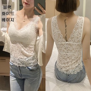 브라런닝 캡내장 나시 브라탑