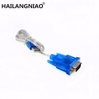 10pcs HL-340 새로운 USB RS232 COM 포트 직렬 PDA 9 핀 DB9 케이블 어댑터