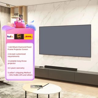 빔스크린 ALR 스크린 120 인치 좁은 고정 프레임 프로젝션 블랙 크리스탈 주변광 차단 장거리, 04 130 inch