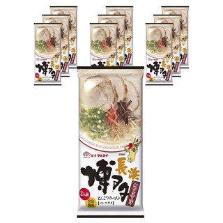 2. 마루타이 하카타..
