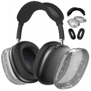 에어팟 맥스에 투명 케이스를 씌운 모습