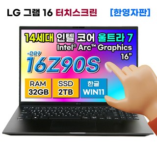 1. [S급리퍼] L..