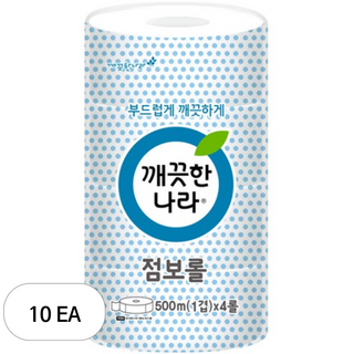 깨끗한나라 1겹 점보롤 화장지 500m, 10개