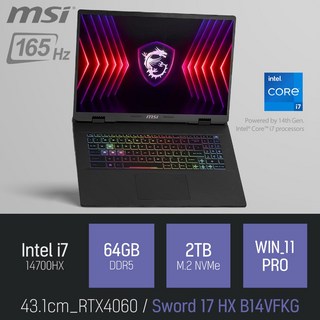 MSI 소드 17 HX B14VFKG / 캐드 영상편집 고스펙 게임 RTX4060 17인치 노트북, 블랙, 2TB, 64GB, WIN11 Pro