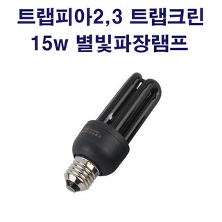 트랩피아 15w 램프 및 그물망 포충기