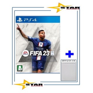 [중고 우체국택배/OPP비닐봉투 증정] 플스4 피파23 / PS4 FIFA23 축구 [국내발매 한글판] 플레이스테이션4 PLAYSTATION4