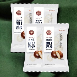 강남베이킹원데이 추천 상품