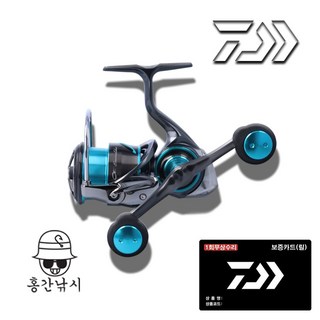 다이와 21 에메랄다스 에어 릴 FC LT 2500S-DH 더블핸들 에깅릴